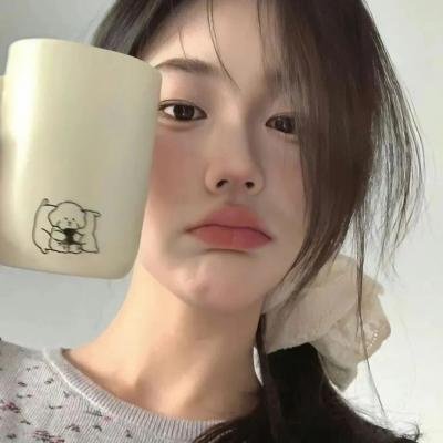 我可以自己疯