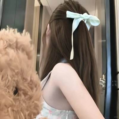 男人不坏