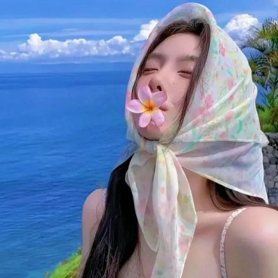 你在这里